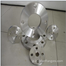 炭素鋼PLAT FLANGES